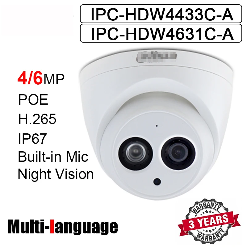 4MP 6MP POE IP Камера IPC HDW4433C A HDW4631C ИК возможностью погружения на глубину до 30 м