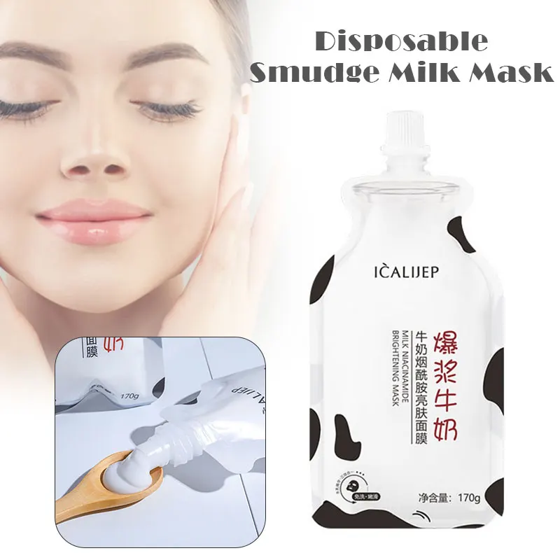 

170g Milks Moisturizing Mask Washing Free Moisturizing Daily Sleeping Mask Deep Nourishing Hydrating Facial Treatment MH88