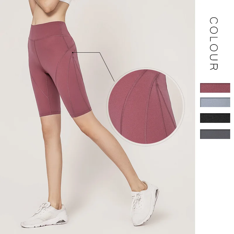 Новые женские спортивные шорты для йоги с высокой талией обтягивающие