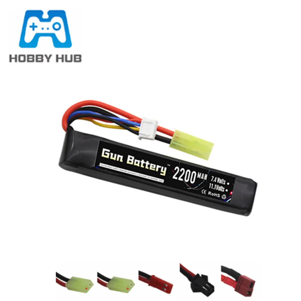 2095 11 1 v 2200mAh литий полимерный Батарея для водяной пистолет мини шарики BB