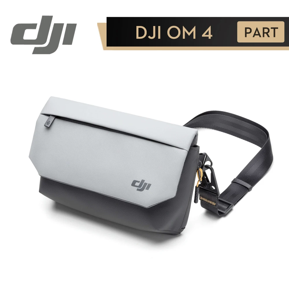 DJI OM4 сумка специально разработан для OSMO Mobile 4 с хорошей текстурой непромокаемая