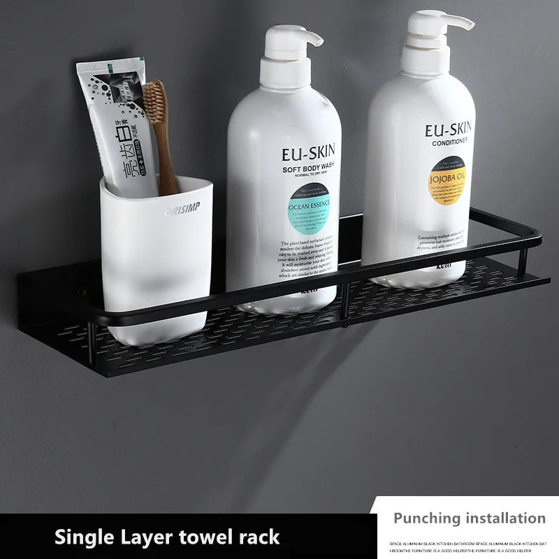 Ванная полка с полотенцедержателем, крепится к стене, изготовлена из алюминия, черная, держатель для шампуня, корзина для угловой полки.