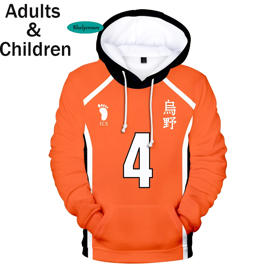 

Luxury Autumn Casual Hooded Pullover Tops Children's Favorite Pullover Campus 3D Hoodie Hot Men's / Women's Vogue Sweatshirt