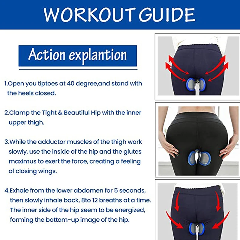 Тренажер для бедер мышц тазового дна ягодиц домашний тренажер коррекции
