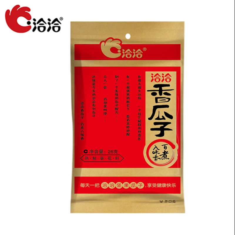 QiaQia GUAZI sunflower-seeds26g * 4 пакетика/55 г 2 пакетика для офиса и отдыха закуски развлечений
