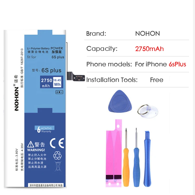 Nohon аккумулятор для iPhone 6 S 6 7 8 Plus 6splus 6plus 7plus 8plus SE реальная емкость Замена литий-полимерный Bateria Бесплатные инструменты - Цвет: For i6SP 2750mAh