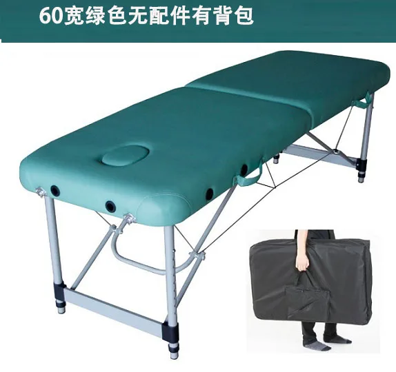 Складная Массажная кровать для красоты терапия соскабливание бытовая