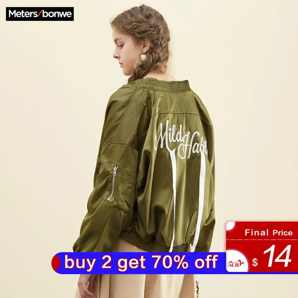 Повседневные женские куртки Metersbonwe изысканная модная атласная верхняя одежда с