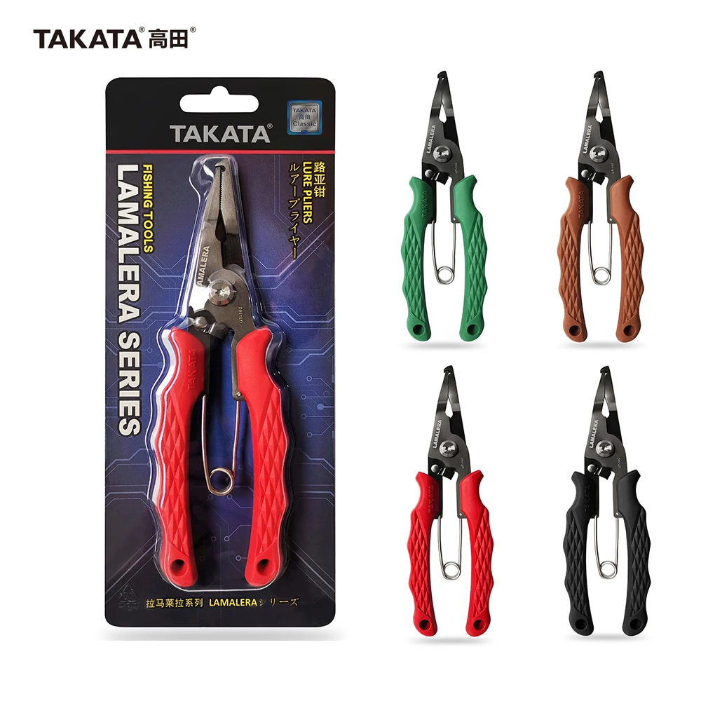 Ergonomic TAKATA Versatile Fishing Lure Pliers Scissors Thread Cutter Split Ring Opener Stainless Steel Ti Coating Hook Remover
