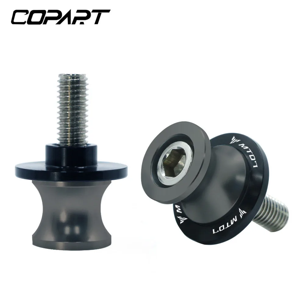 Для Yamaha MT-07 MT07 MT 07 1999-2021 аксессуары для мотоциклов маятник Катушки ползунок задний