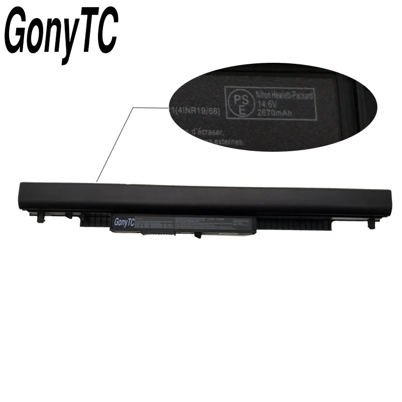Для hp Pavilion 14-ac0XX 15-ac0XX HS04 HSTNN-LB6V HS04 HSTNN-LB6U ноутбук Батарея для hp 245 255 250 240 G4 Тетрадь ПК