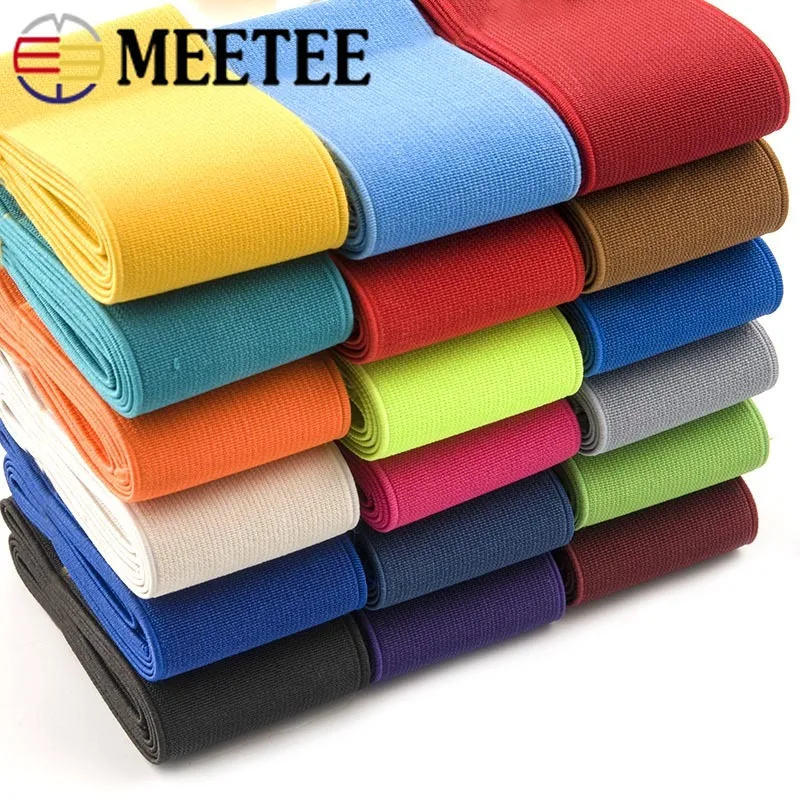 Лента эластичная нейлоновая для шитья обуви 2 м|Резинки| |