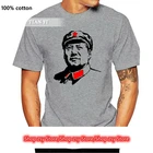 Тиран Мао ZEDONG-CHAIRMAN Мао унисекс футболка Лидер продаж 2019 модная футболка короткий рукав Футболка триколор