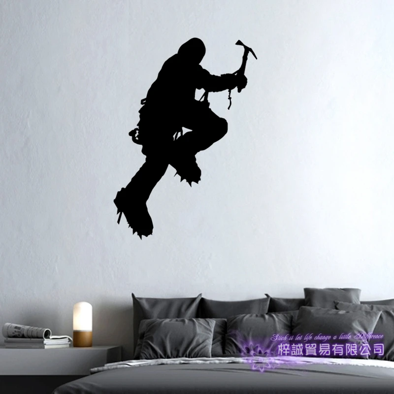 

Mountain Climbing Wall Sticker Vinyl Climber Wall Decals Decor Mural Home Decoration Extreme Sports Climbing Car Decal