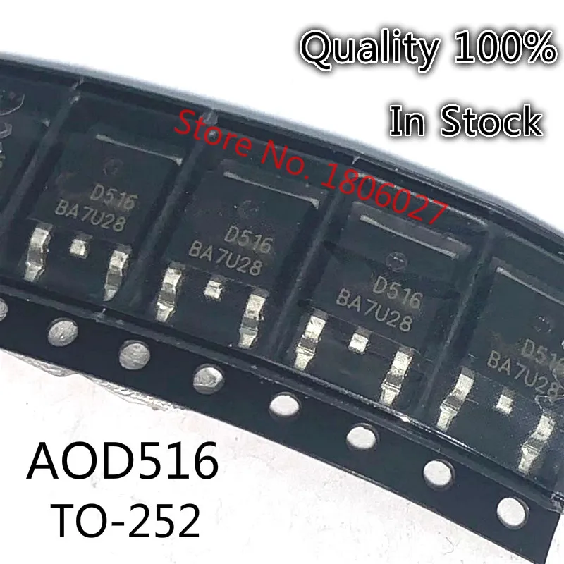 10 шт./лот MDD7N25 7N25 TO 252 /FDD8447/AOD4144 D4144/AOD4156 D4156/AOD516 D516/AOD490 D490/AOD528 D528/AOD4102 D4102|Диоды| |