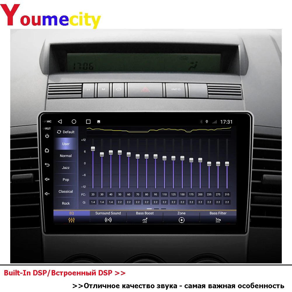 Автомобильный мультимедийный плеер 2 Din Android 10 Dvd Gps Navitel Авторадио навигация Wi-Fi+4G