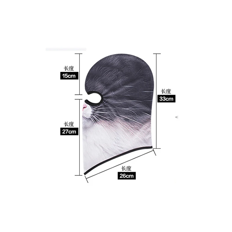 Балаклава с животным принтом для детей детские маски грелка шеи гетры защита