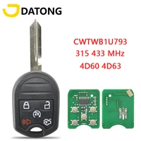 datong world car remote key for ford explorer flex taurus fccid oucd6000022 315434 mhz 4d63 chip auto smart replace blank key