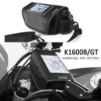 motorcycle accessories handlebar bag phone holder storage package for bmw k1600b k1600gt k1600gtl k1600ga k 1600 b gt gtl ga