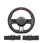 Черная замша для Mercedes Benz C-Class W206 2021  E-Class W213 2021  S-Class W223 2021 автомобильные аксессуары