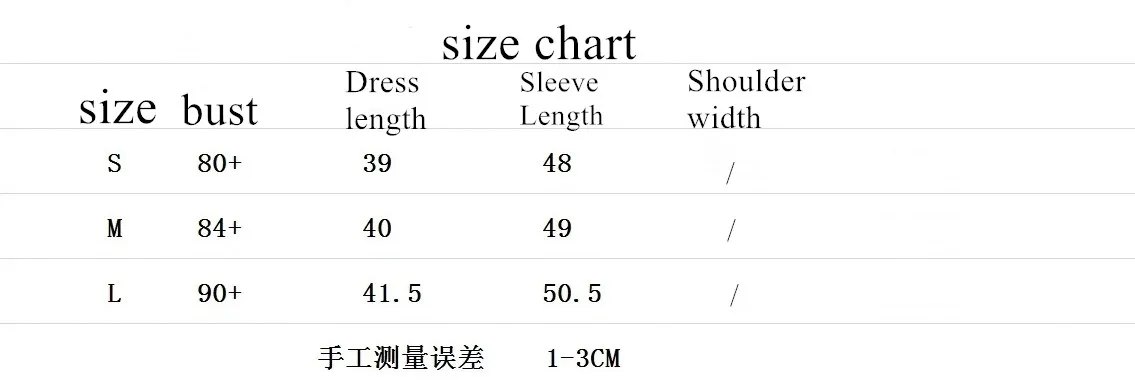 

Court Square Collar Women Autumn Fashion Long Sleeve Casual Short Tops Lady Retro Velvet Shirt Harajuku Korean Clothing Blouse