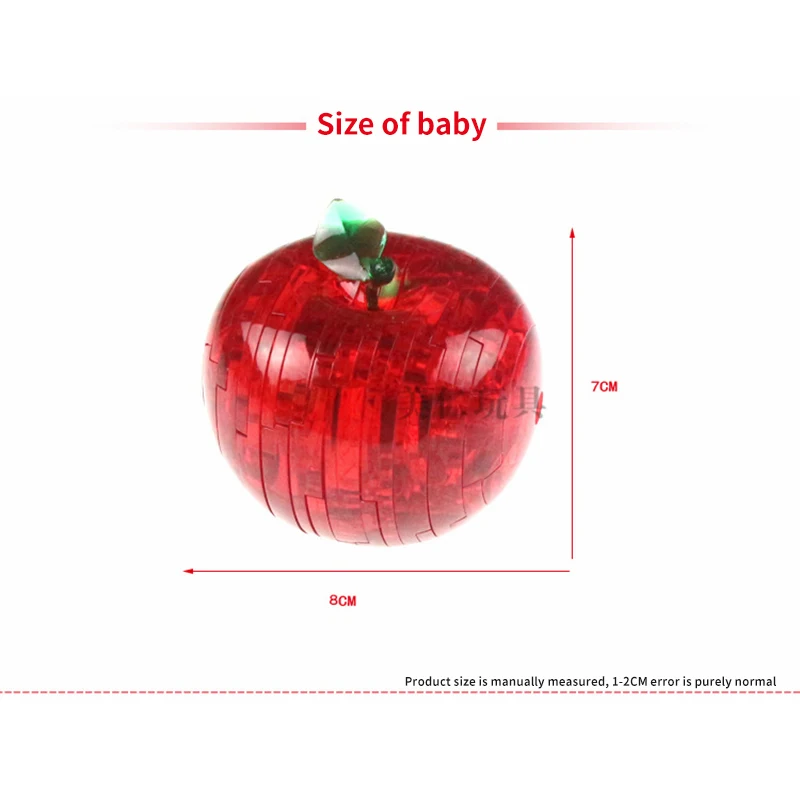 

3D Crystal Planet Puzzle Jigsaw Swan Apple Educational Toys Three-Dimensional Bedroom Desk Decoration Children Gifts