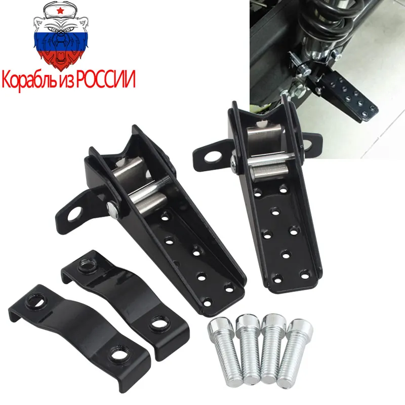 Универсальный Ретро мотоциклетный зажим со стальным осем складные подножки