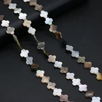 6810mm natural shell beads flower shape mother of pearl bead for jewelry making diy women necklace bracelet accessories