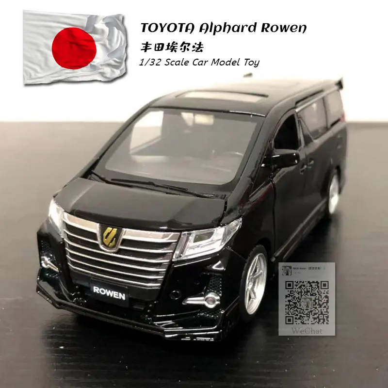 JK 1/32 Scale Sound&Light Car Model Toys TOYOTA Alphard Rowen MPV Diecast Metal Pull Back Car Model Toy For Gift,Kids,Collection