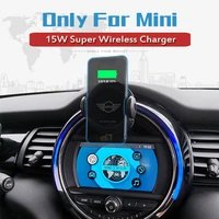 15w qi car phone holder wireless charger car mount intelligent infrared for mini cooper s jcw one f54 f55 f56 f60