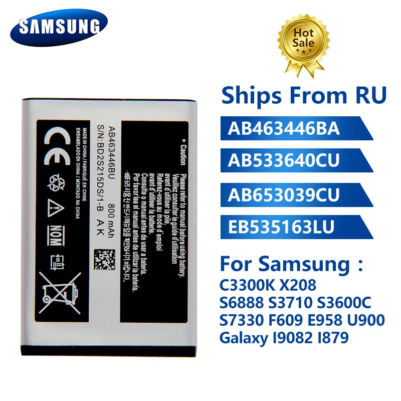 Оригинальный аккумулятор телефона AB463446BA для Samsung C3300K X208 S6888 S3710 S3600C G500 S7330 F609 E958 U900