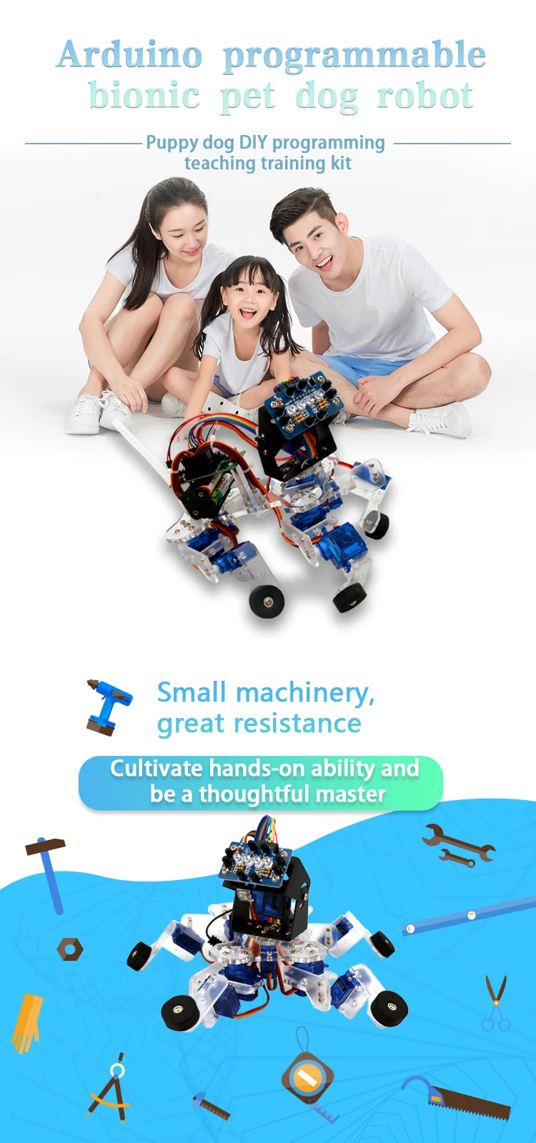Щенок собака Arduino робот комплект без 7,4 V литиевая батарея для парового обучающего робота
