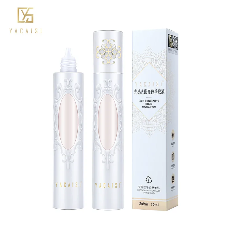 

Warm Skin Color Foundation Brightening Portable Lasting Liquid Conceale Feeling Moisturizing Color Changing Foundation