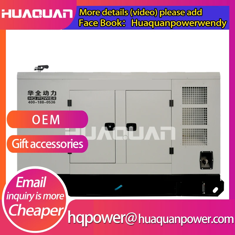 Бесшумный Генератор 250 кВА работающий на дизельном двигателе для продажи |