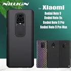 Чехол Nillkin для защиты объектива камеры для Xiaomi Redmi Note 9T 9 Pro Max 9s Note9, Матовый Жесткий текстурированный Мягкий силиконовый чехол