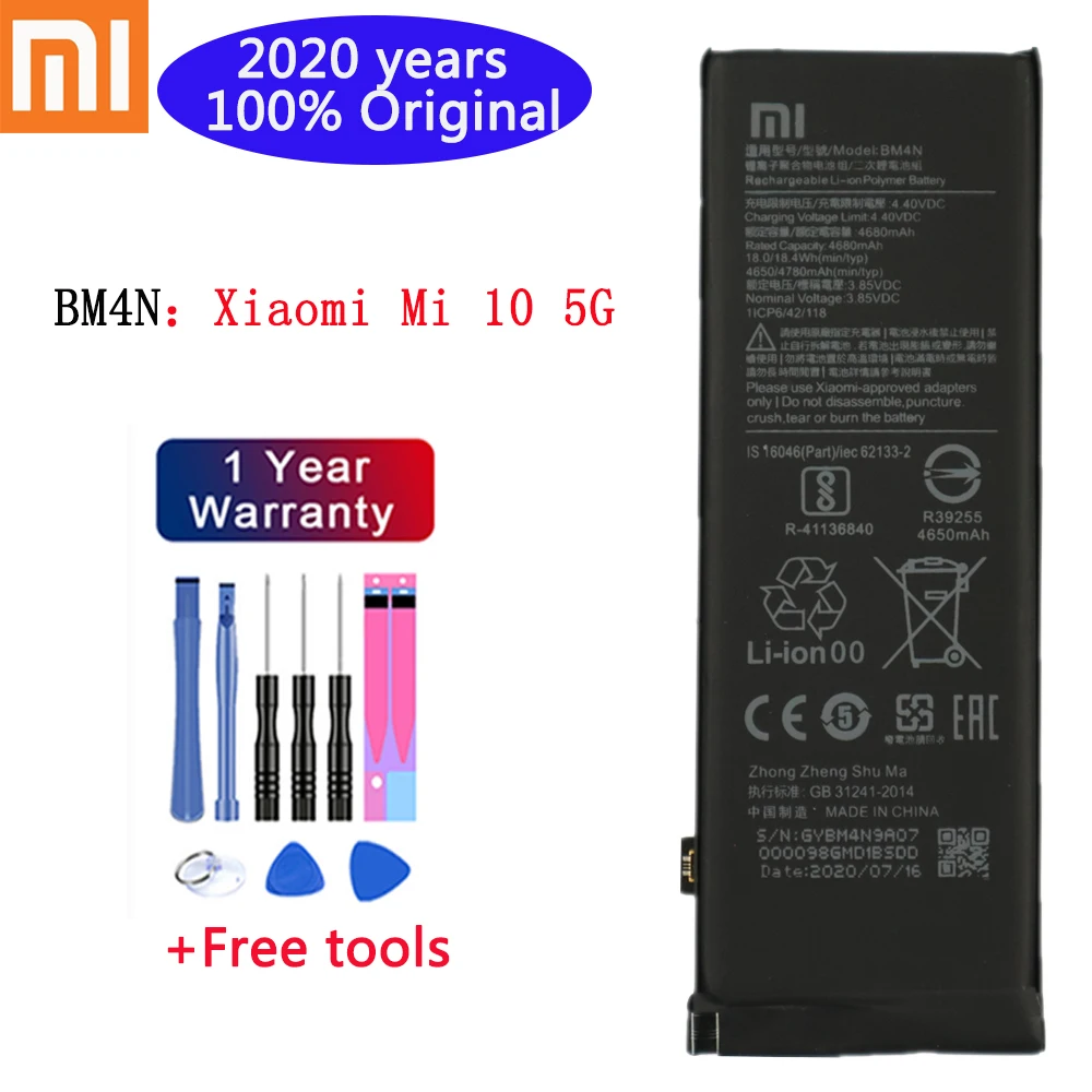 

100% подлинный оригинальный сменный аккумулятор xiaomi 4780 мАч BM4N для Xiaomi Mi 10 5G Mi10 батарея батареи + Подарочные инструменты