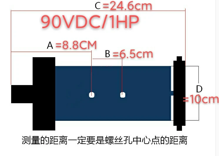 Универсальный двигатель беговой дорожки постоянного тока 90 В 11 5 А 4200 об/мин 1 л.с. 2
