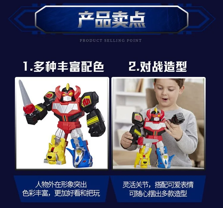 Робот Hasbro мощный динозавр мехакорд рейнджеры модель команды игрушка детские