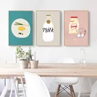 Современные скандинавские рисунки хлеба молока столовой кухонные картины на холсте картины еды настенное искусство детской комнаты