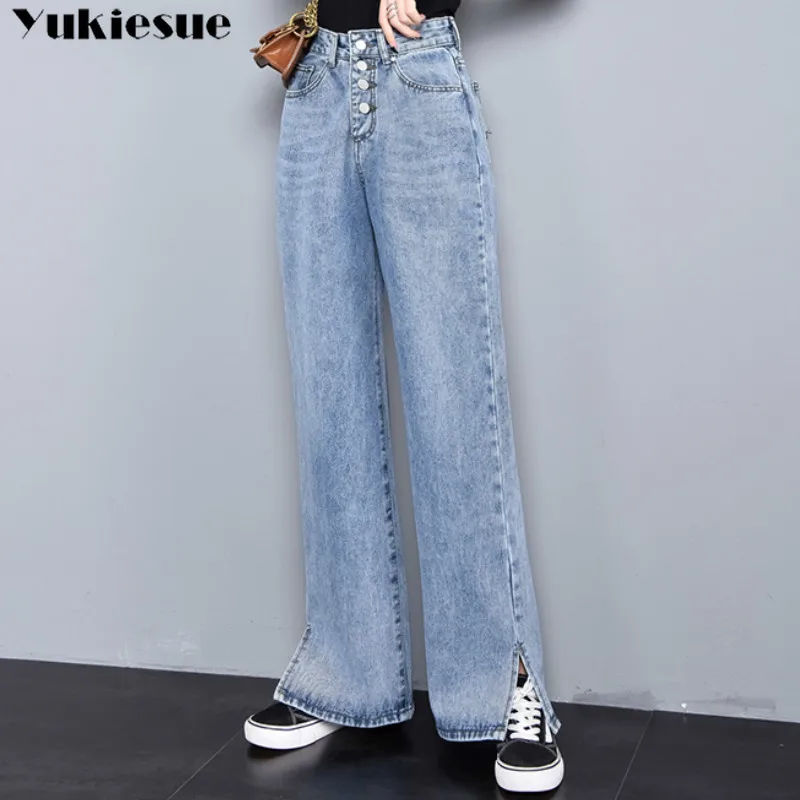 Женские прямые джинсы с высокой талией синие повседневные свободные широкие