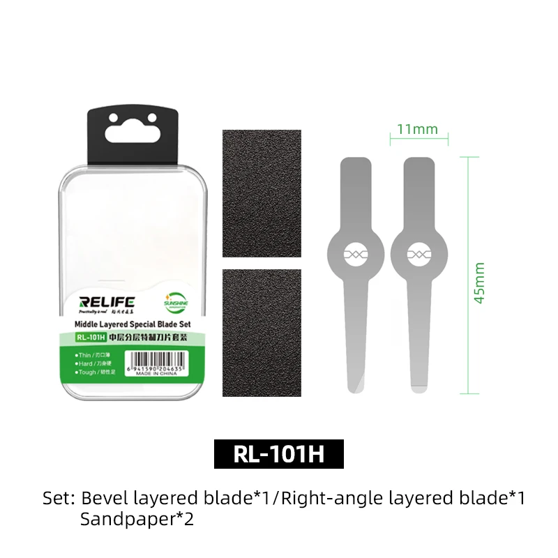 

RELIFE RL-101H Layered Special Blade Set High Toughness And Elasticity Protect Motherboard Chip For Mobile Phone Repair