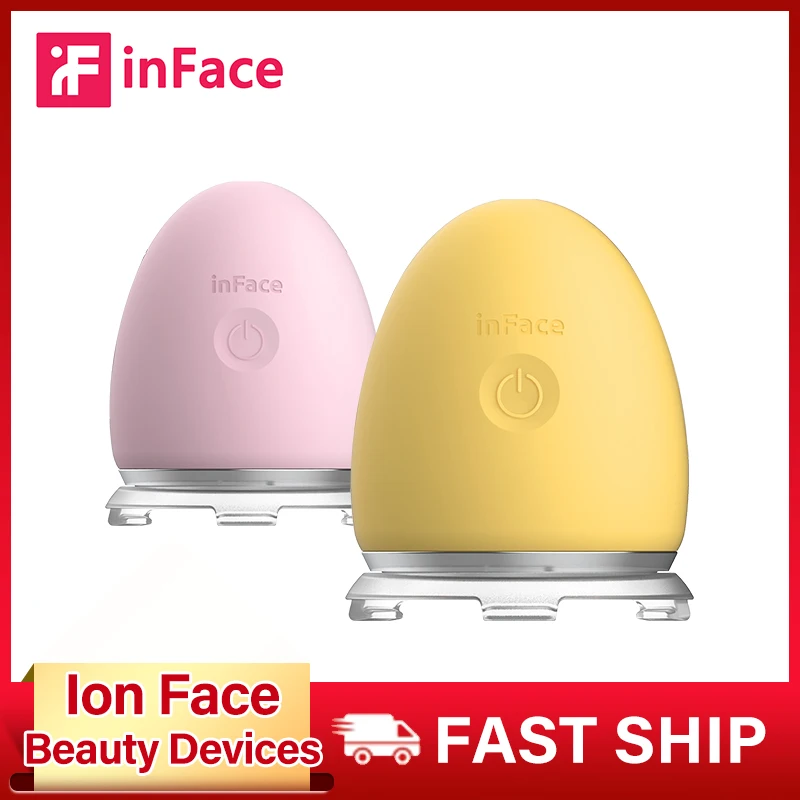 Ионные устройства InFace для красоты лица тактильный вибрирующий массажер