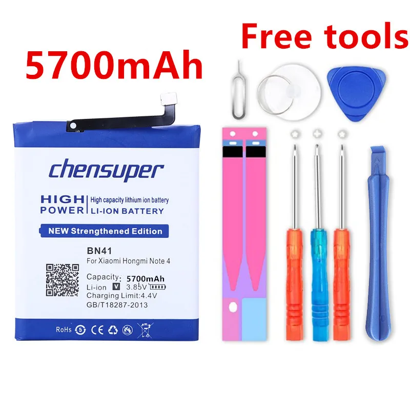 

Аккумулятор chensuper на 5700 мА · ч для Xiaomi BN41 Hongmi Note 4 Redmi Note 4