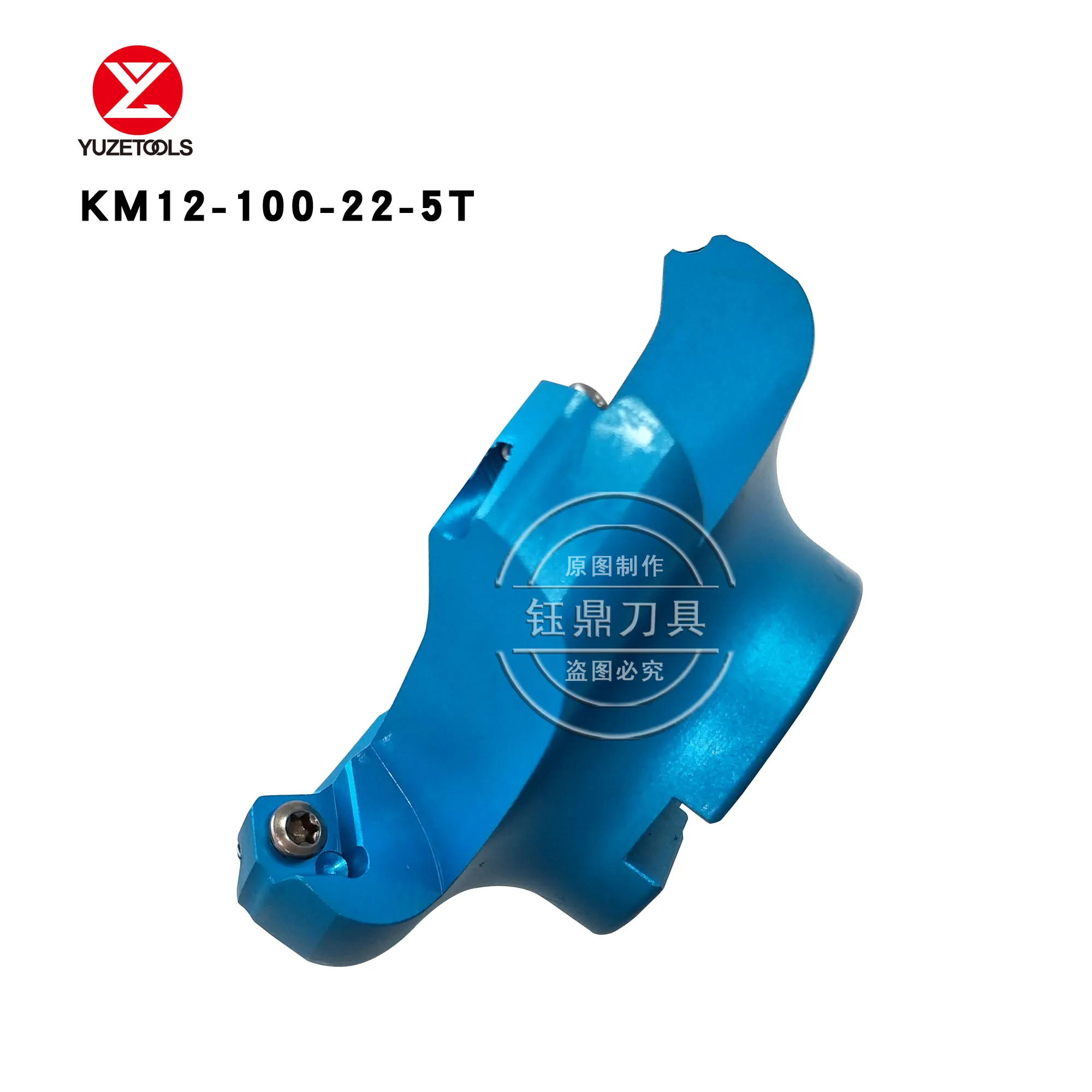 Головка фрезерного станка YUZETOOLS KM12 из алюминиевого сплава головка с ЧПУ |