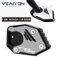 motorcycle accessories for honda cb300r cb 300r cb300 r cb 300 r kickstand side stand extension pad support plate enlarge stand