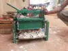 Изображение товара 2
