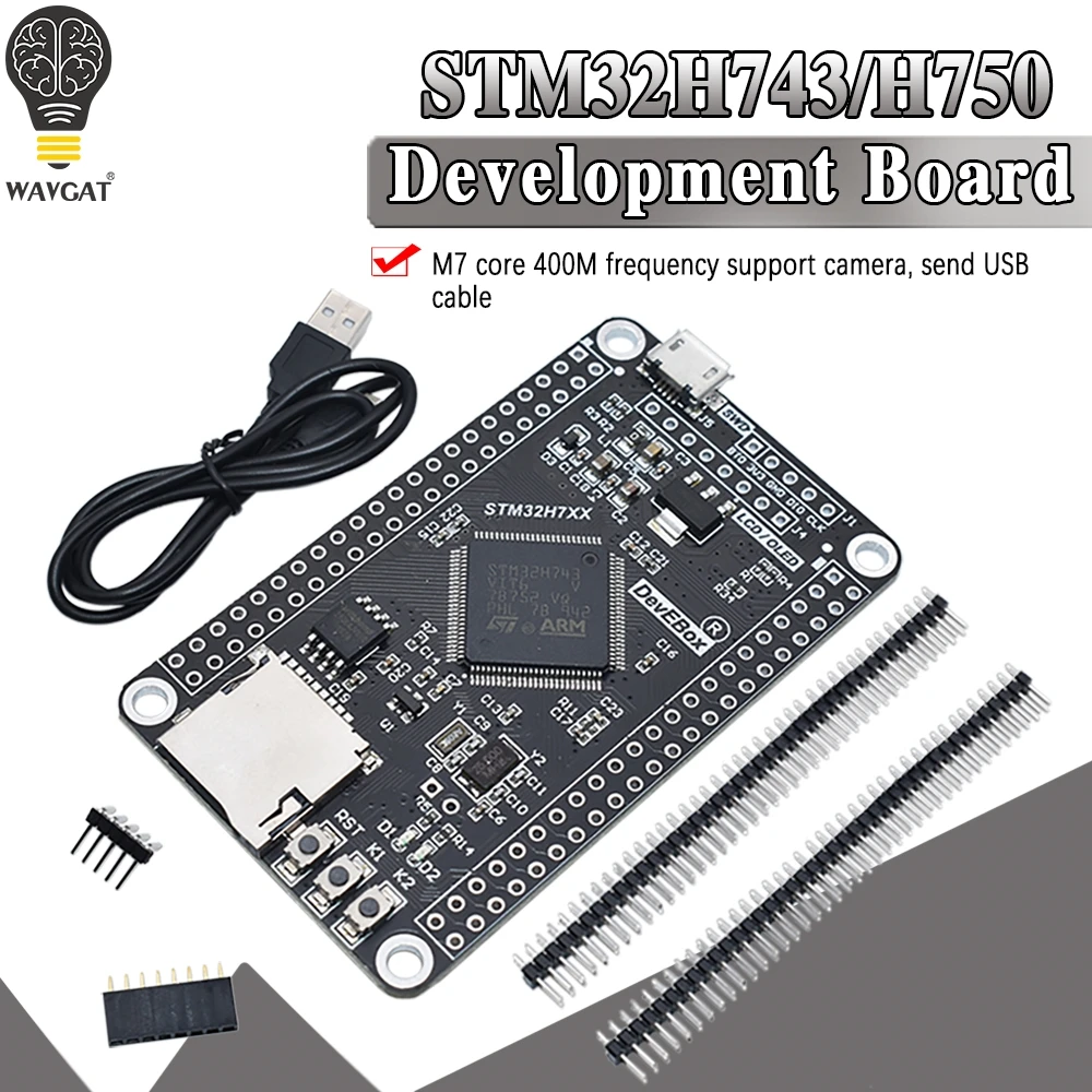 STM32H750VBT6 STM32H743VIT6 STM32H7 макетная плата STM32 системная M7 основная TFT интерфейс с USB