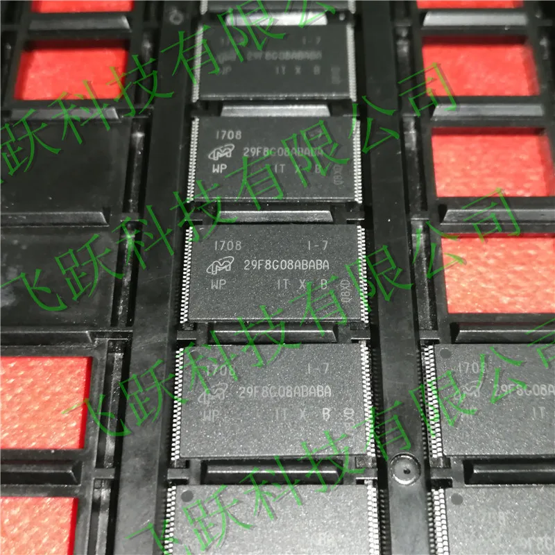 

MT29F8G08ABABAWP-ITX:B MT29F8G08ABABAWP-IT:B
