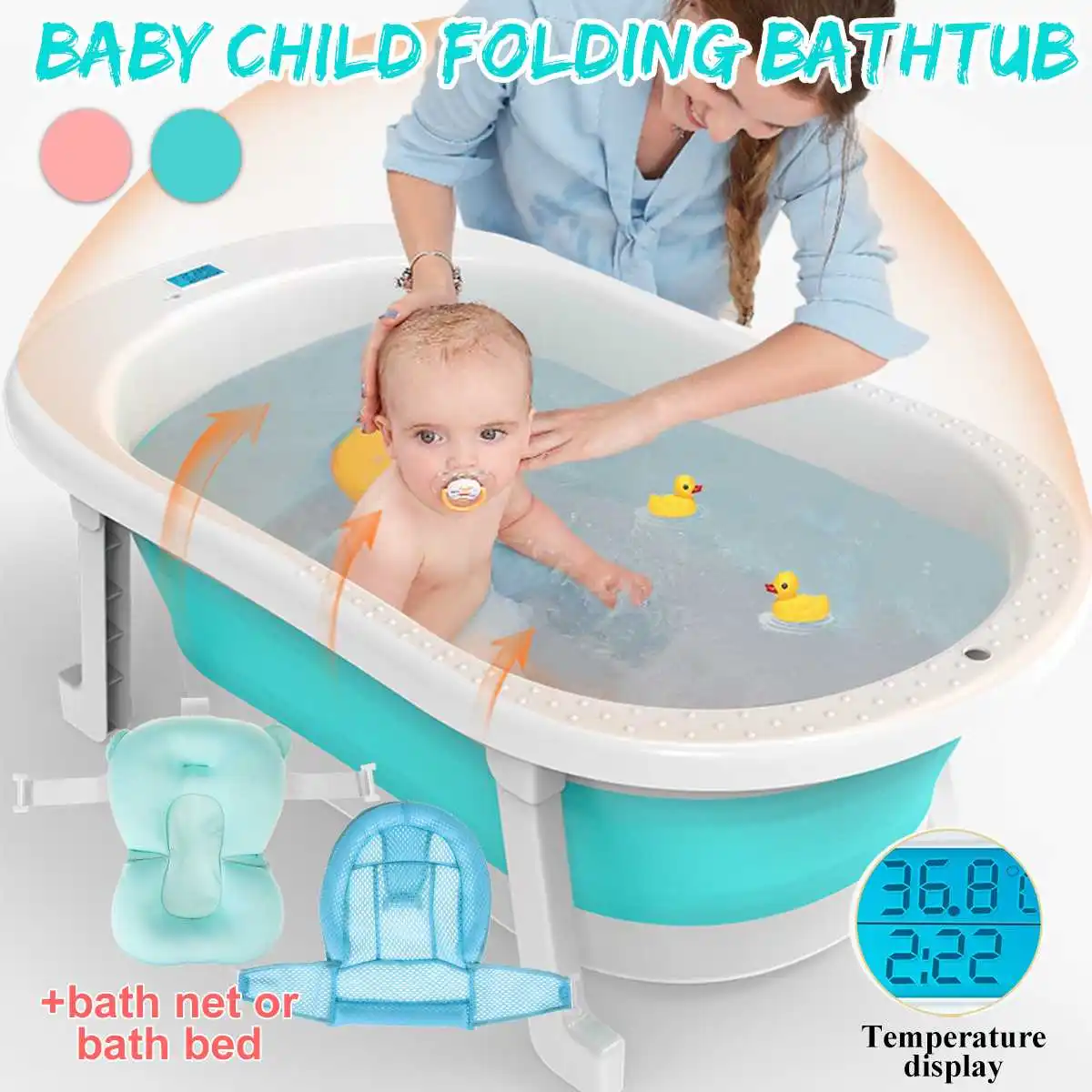 

Household Merchandises