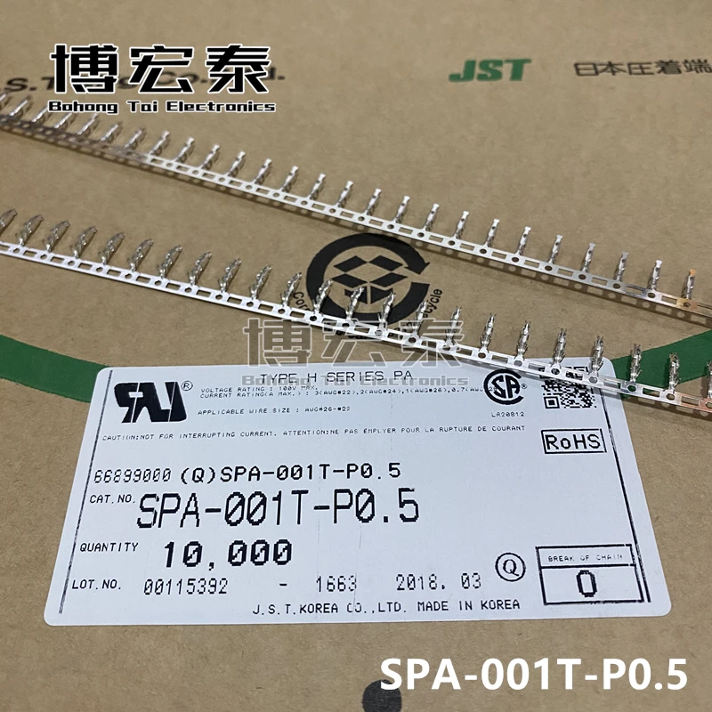 

Stock JST 100% new parts with SPA-001T-P0.5 ,SPAL-001T-P0.5, SPAL-002T-P0.5